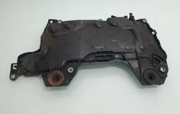Nissan Qashqai+2 Engine cover (trim) 8200672464