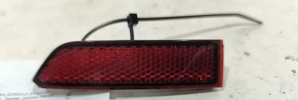 Volkswagen Tiguan Rear tail light reflector 5NA945105