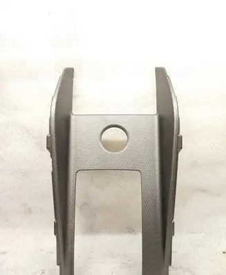 Mitsubishi ASX Gear shifter surround trim plastic 8015A216