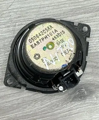 Panel speaker