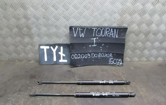 Volkswagen Touran I Other trunk/boot trim element