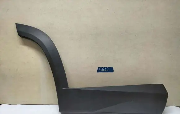 Hyundai Tucson IV NX4 Rear door trim (molding) 87732N7000