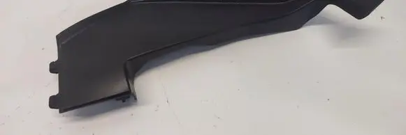 Infiniti G37 Trunk/boot trim cover 84835JL00A