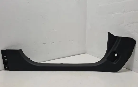 Renault Captur Front sill trim cover 769521405R
