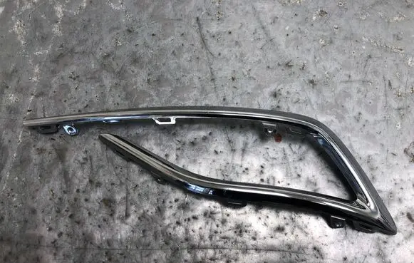 Volkswagen Golf VIII Rear bumper trim bar molding 5H6853332BILI 5H6853332