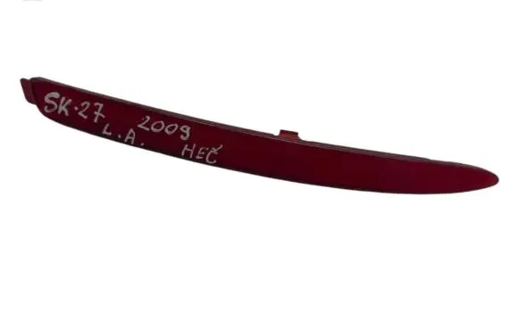 Skoda Octavia Mk2 (1Z) Rear tail light reflector 1Z0945106A