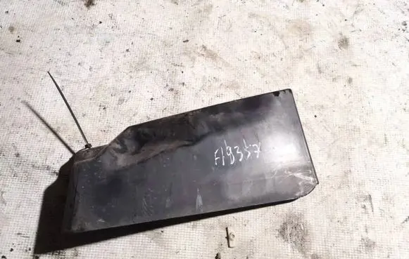 Fuse box cover