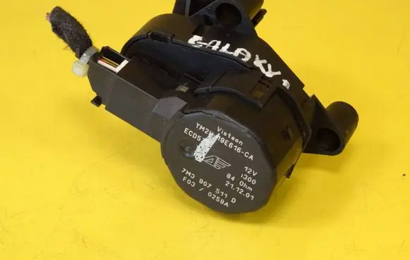 Air flap motor/actuator