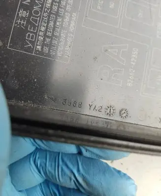 Toyota RAV 4 (XA40) Fuse box cover 3586YA2