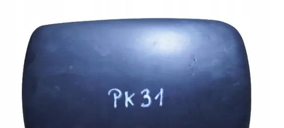 Nissan Qashqai Armrest