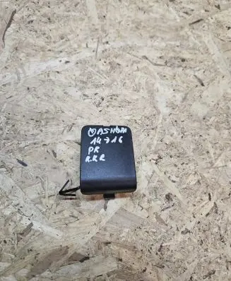 Nissan Qashqai Front tow hook cap/cover 622AOBJ00A