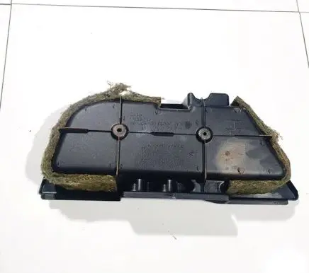 Mitsubishi Lancer Other interior part mr55046
