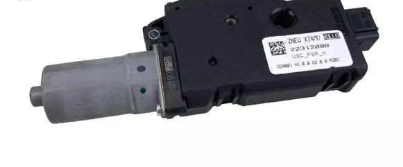 Sunroof motor/actuator