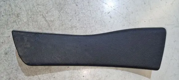 Jeep Grand Cherokee Rear sill trim cover 1LY87TRMAB
