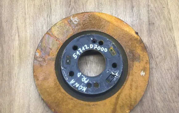 Hyundai Kona I Front brake disc 51712D7000