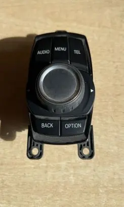 Head unit multimedia control