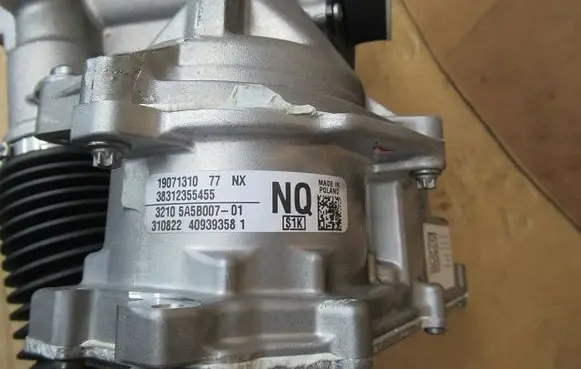 Steering rack