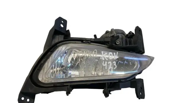 Front fog light