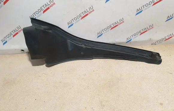 BMW 2 F46 Fender end trim 7300517 51767300517