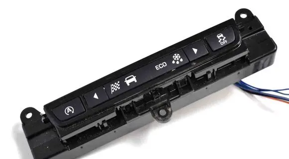 Jaguar F-Pace A set of switches GX7314B790AL