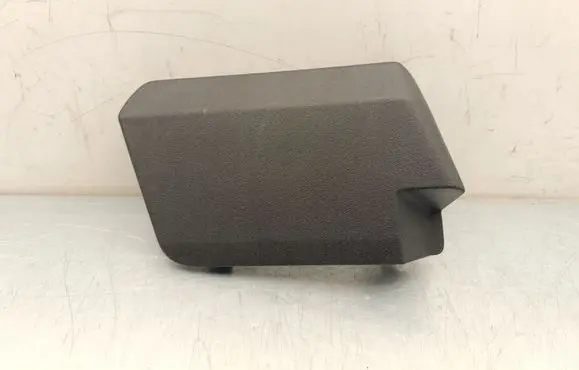 Skoda Enyaq iV Other trunk/boot trim element 5LG867462