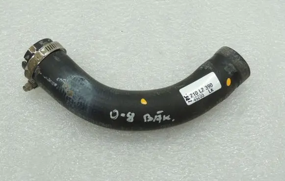 Opel Insignia B Fuel line/pipe/hose 23319484