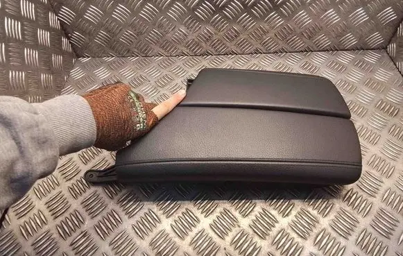 Armrest