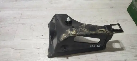 Peugeot 508 II (D)pillar trim (top) 9816294780 MP7797
