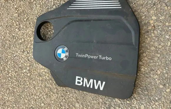 BMW 1 F20 F21 Engine cover (trim) 8514202 16208310