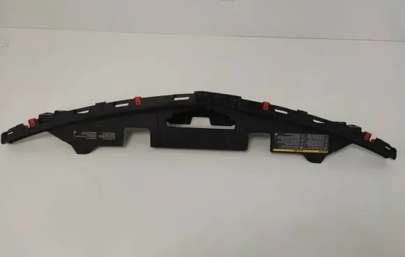 Opel Insignia A Radiator support slam panel 13250569