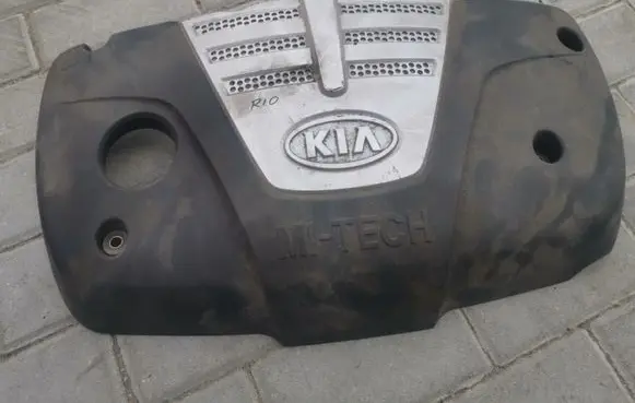 KIA Rio Engine cover (trim)