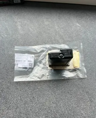 Mercedes-Benz E AMG W212 Ashtray (rear) A2128100130