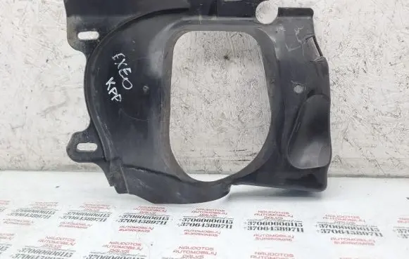 Seat Exeo (3R) Front underbody cover/under tray 8E0864309D