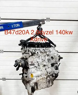 BMW 5 G30 G31 G38 Engine B47d20A 68375213 B74706