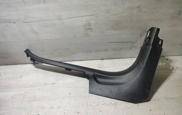 Peugeot 2008 II Front sill trim cover 9820797077 SP9098