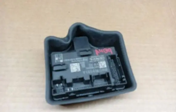Audi A4 S4 B9 Door control unit/module 8W0959593A 8W0959593 A2C7466560900