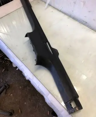 Skoda Karoq Front sill trim cover 575853371