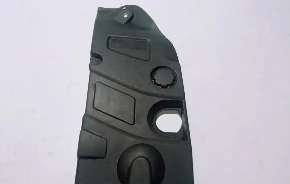 Citroen C5 Engine cover (trim) 9650243477 9653509477