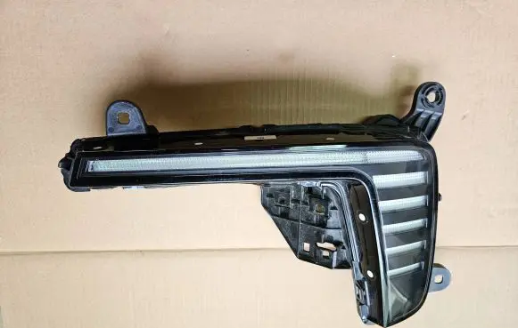 Audi Q7 4M LED Daytime headlight 4M0941055