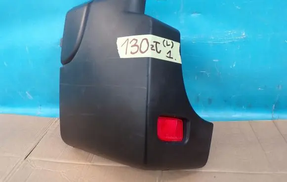 Opel Movano B Rear bumper corner part panel trim 850176896R