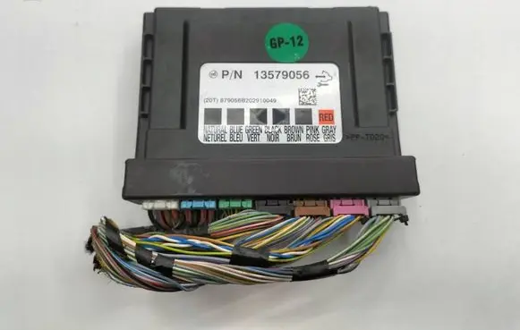 Comfort/convenience module