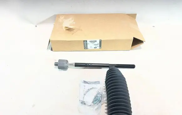 Land Rover Evoque II Steering tie rod LR125338