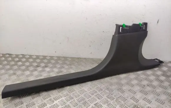 Peugeot 308 Rear sill trim cover 9833745980