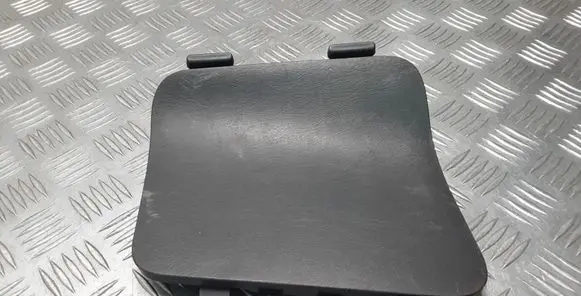 Toyota Land Cruiser (J120) Trunk/boot trim cover 6476660060