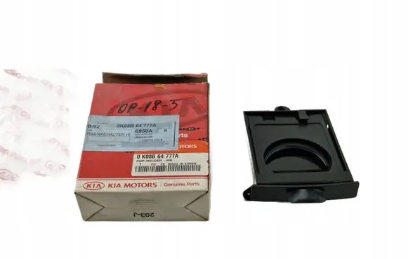 KIA Sportage Cup holder 