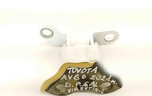 Toyota Aygo AB40 Rear door upper hinge