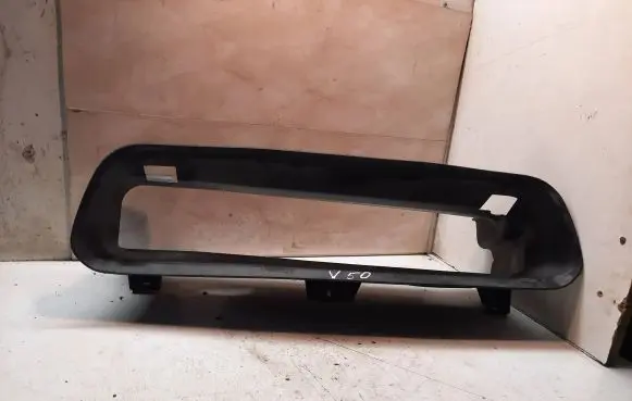 Volvo V50 Intercooler air guide/duct channel 08678313