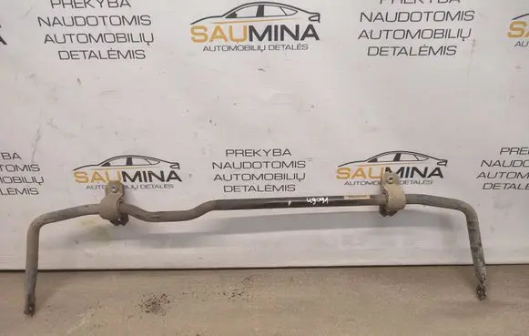 Skoda Octavia Mk3 (5E) Front anti-roll bar/sway bar 5Q0411303T