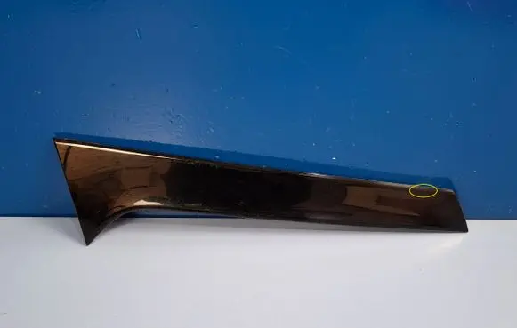 Audi Q5 SQ5 Tailgate trim 80A854872