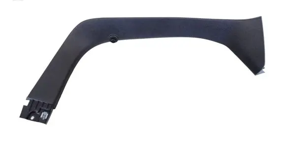 Citroen C4 II Centre console side trim rear 98333074ZD